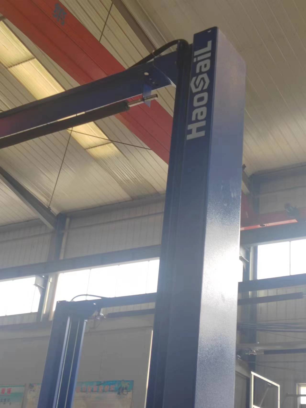 Haosail Routine Maintenance Plan